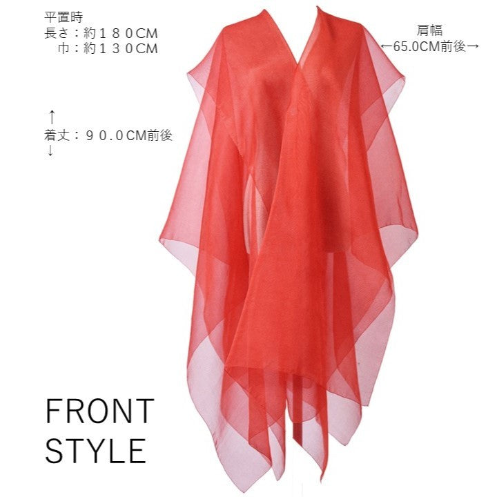 ３５｜ＵＮＩＶＥＲＳＡＬ　ＨＡＯＲＩ