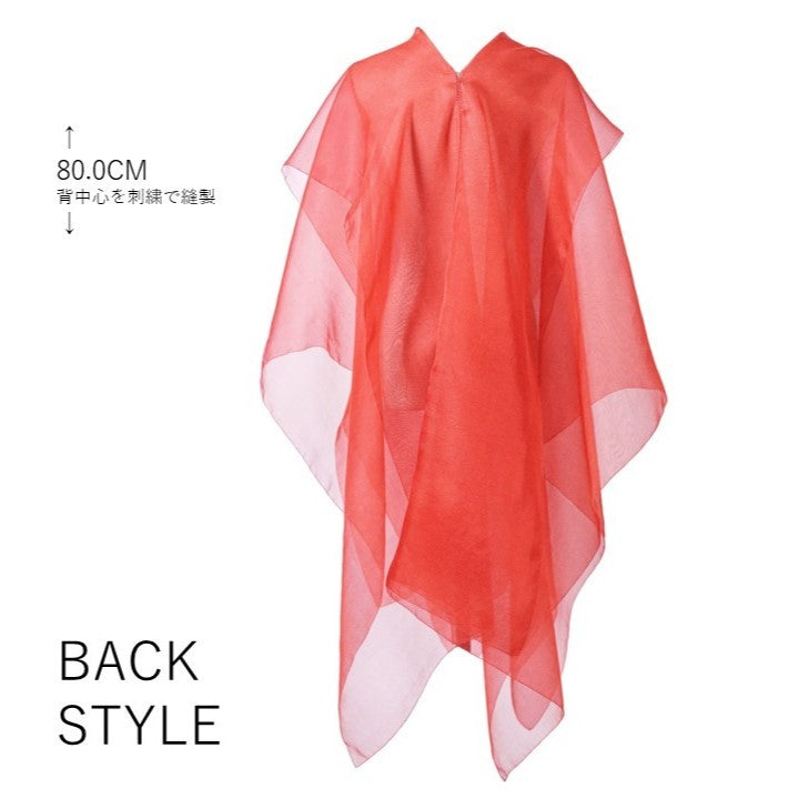 ３５｜ＵＮＩＶＥＲＳＡＬ　ＨＡＯＲＩ